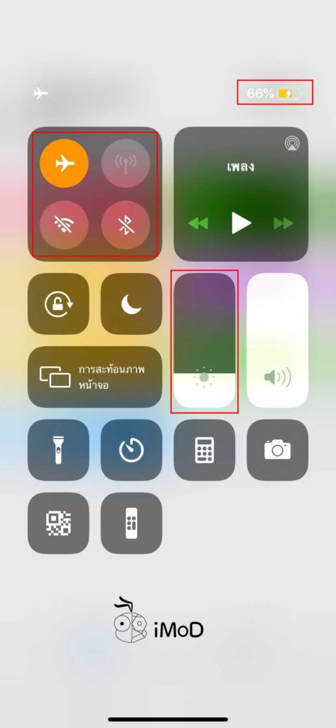 Iphone Shortcuts Charge Fast In Ios 12 3