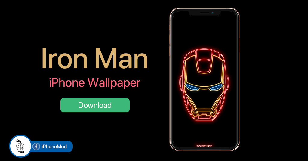 แจกภาพพ นหล ง Wallpaper Iron Man สำหร บ Iphone โดย Appleidesigner