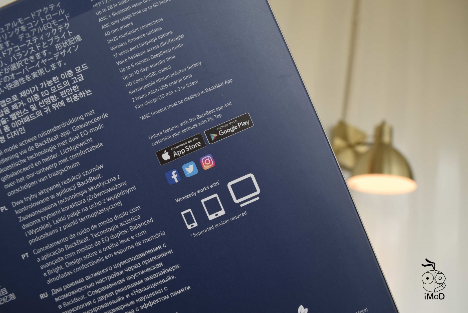 Plantronics Backbeat Go 810 Review 006