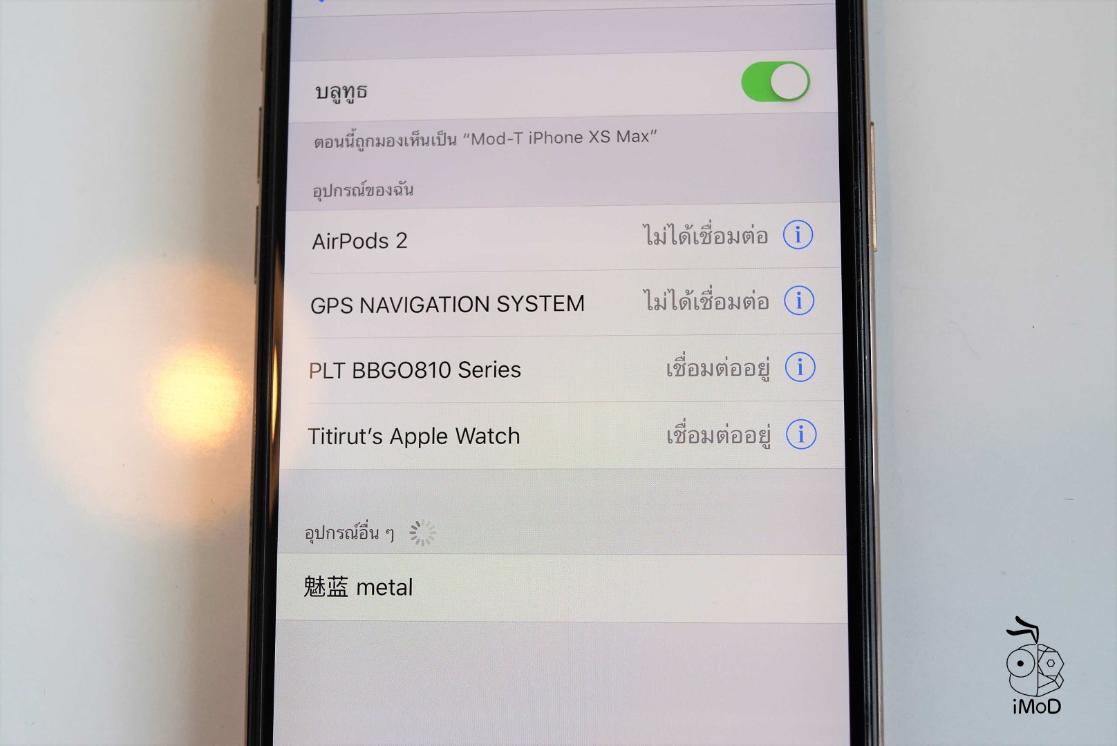 Plantronics Backbeat Go 810 Review 035