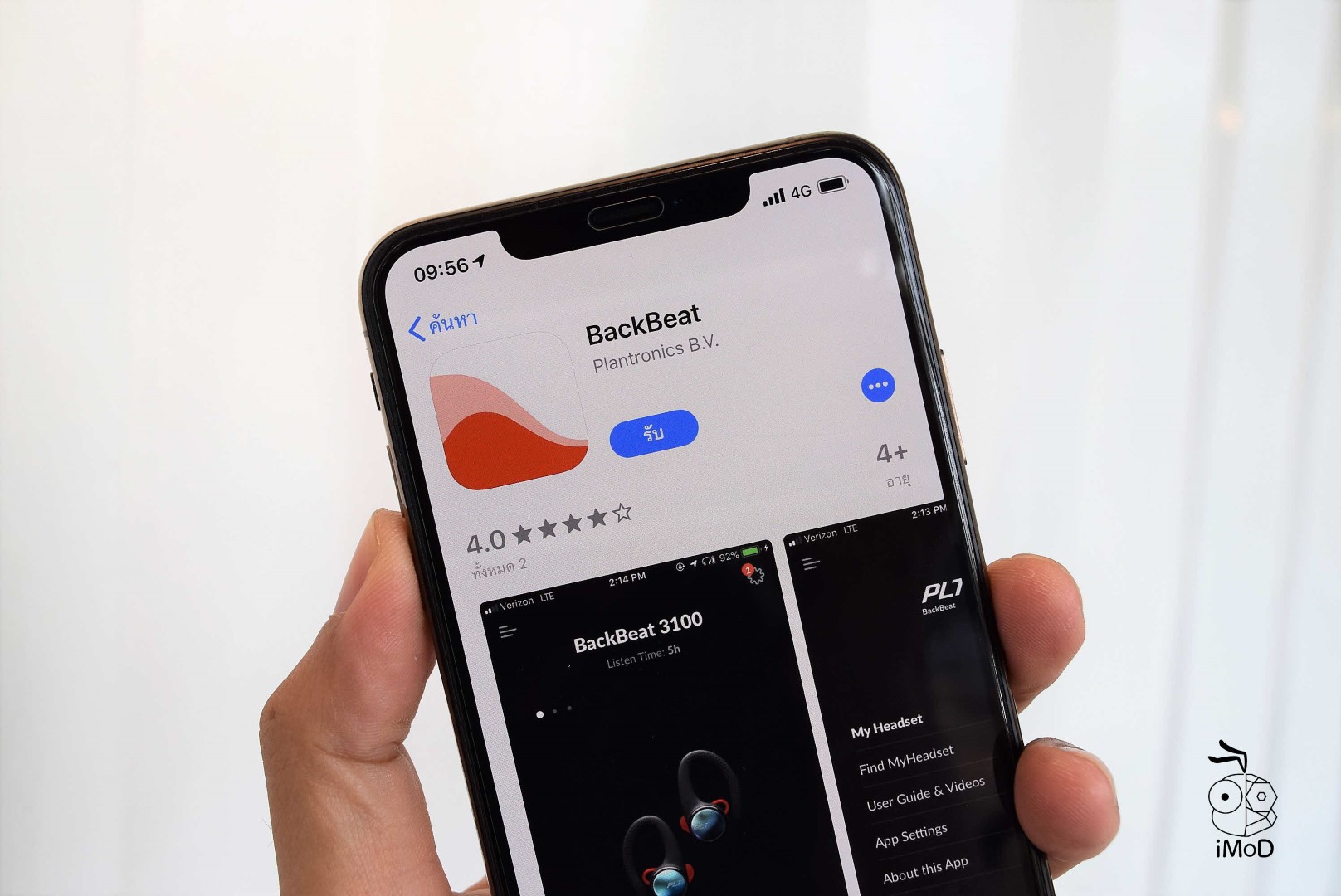 Plantronics Backbeat Go 810 Review 037