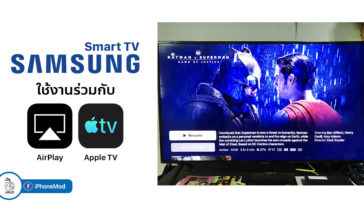 Samsung Smart Tv Use Airplay And Apple Tv App Experience