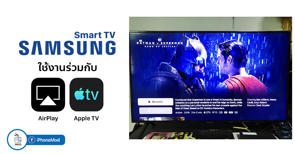 samsung smart sync for mac samsung smart sync for mac