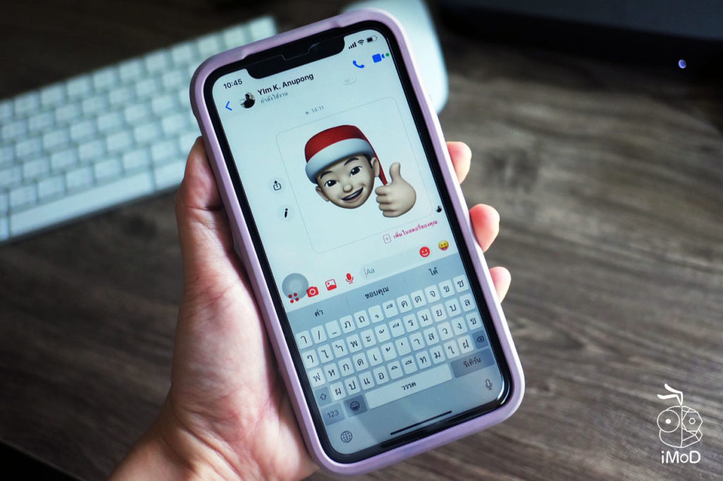 Animoji And Memoji Sticker Preview Ios13 Ipados13 2