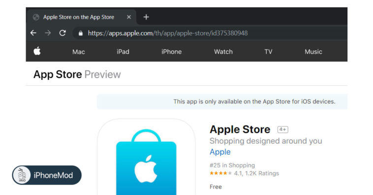 Apple Begins Using New Url For Apps Cover