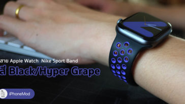 Apple Watch Nike Sport Band Black