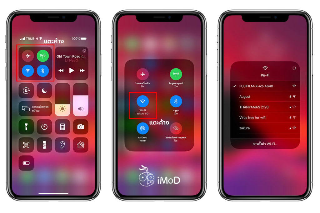Change Wi Fi And Bluetooth On Control Center Ios 13 1