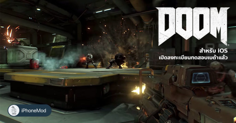 Doom Game Will Coming Ios By Streaming