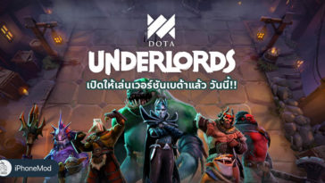 Dota Underlords Game From Valve Open Beta
