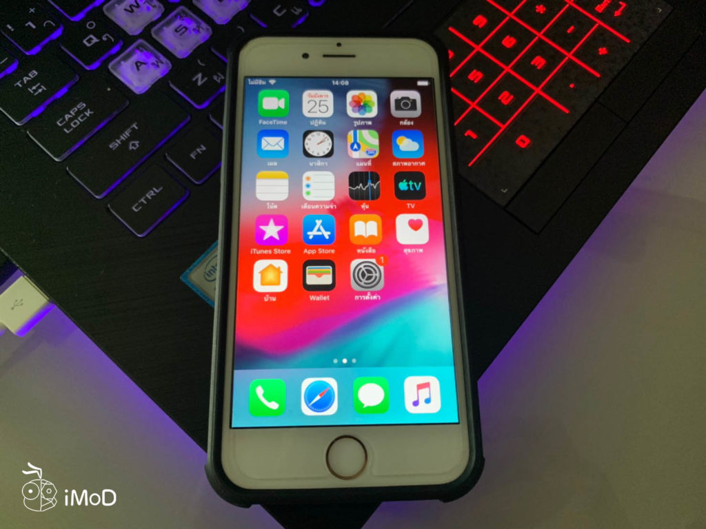 How To Restore Ios 13 Public Beta To Ios 12 3 1 14