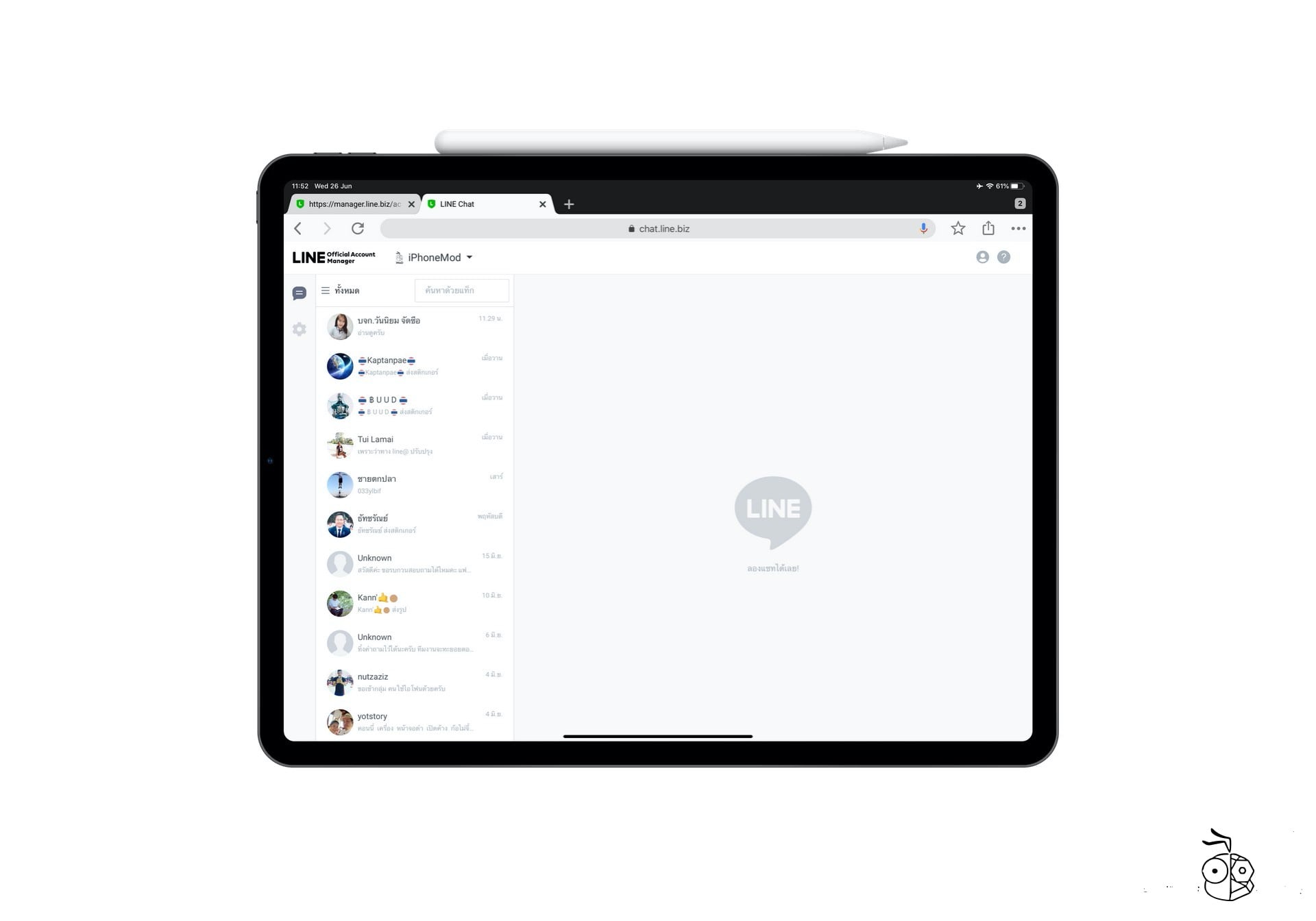 Line Official Account Ipad 02