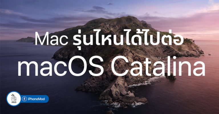 15-macos-catalina-10-15