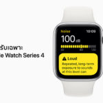 apple watch series 4 support android