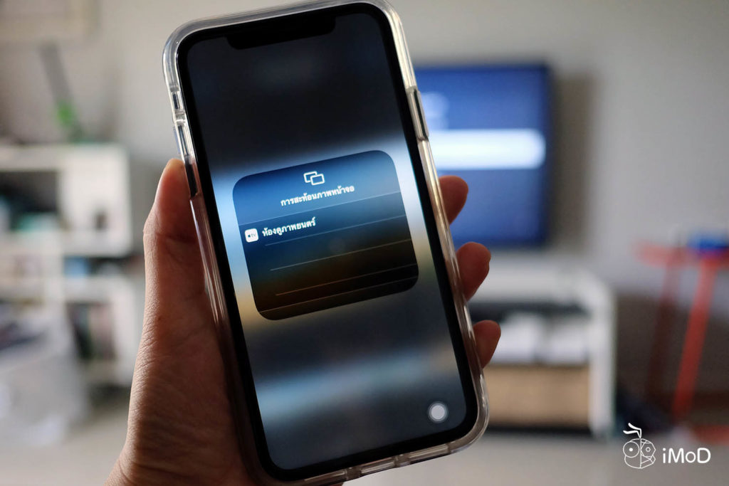 Review Apple Tv 4k 11