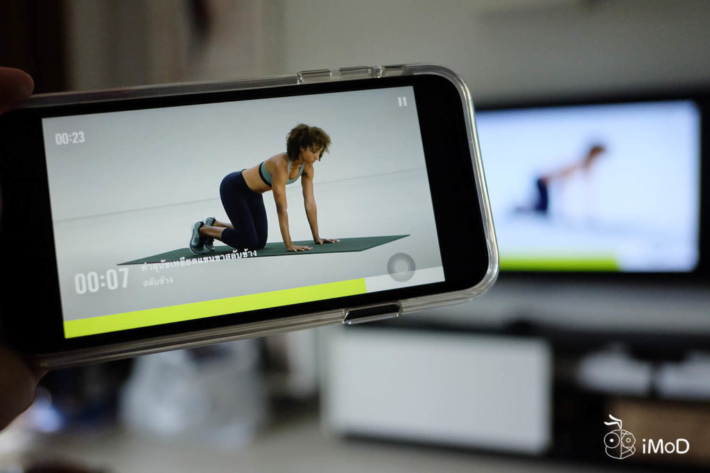 Review Apple Tv 4k 14