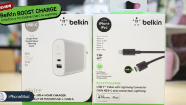 Review Belkin Boost Charge Cover 1