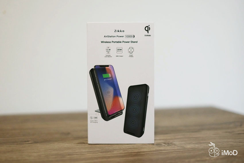 Zikko Air Station Power Review 1