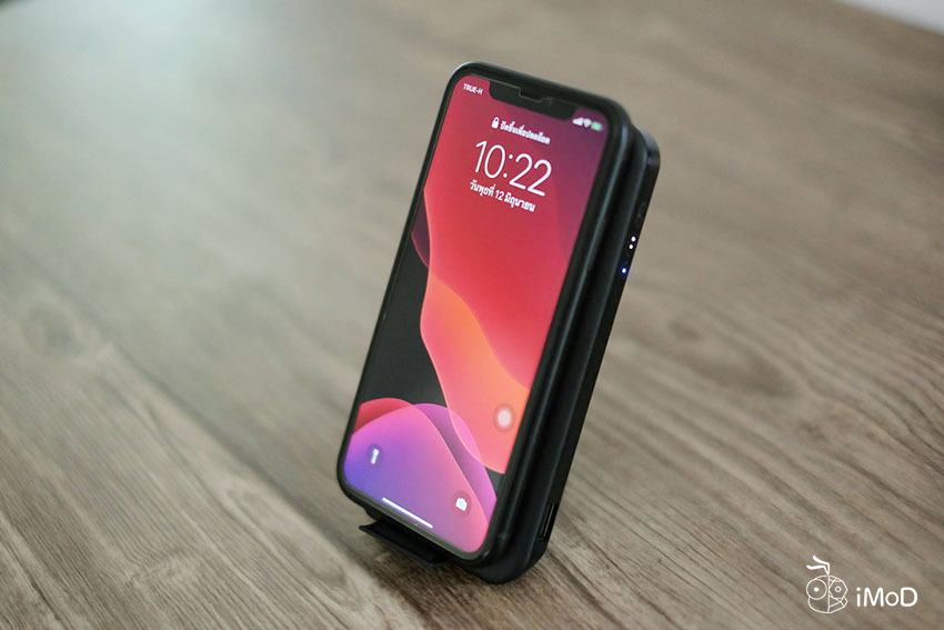 Zikko Air Station Power Review 15