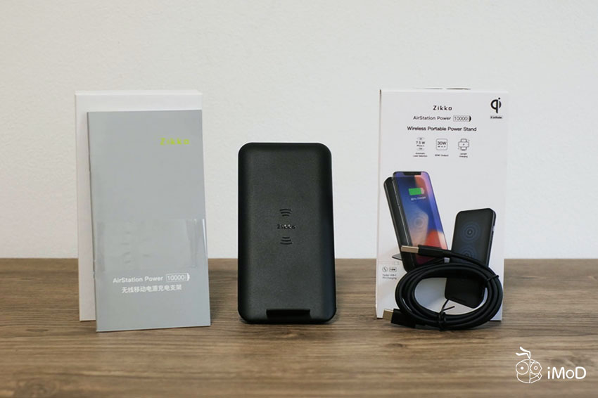 Zikko Air Station Power Review 2