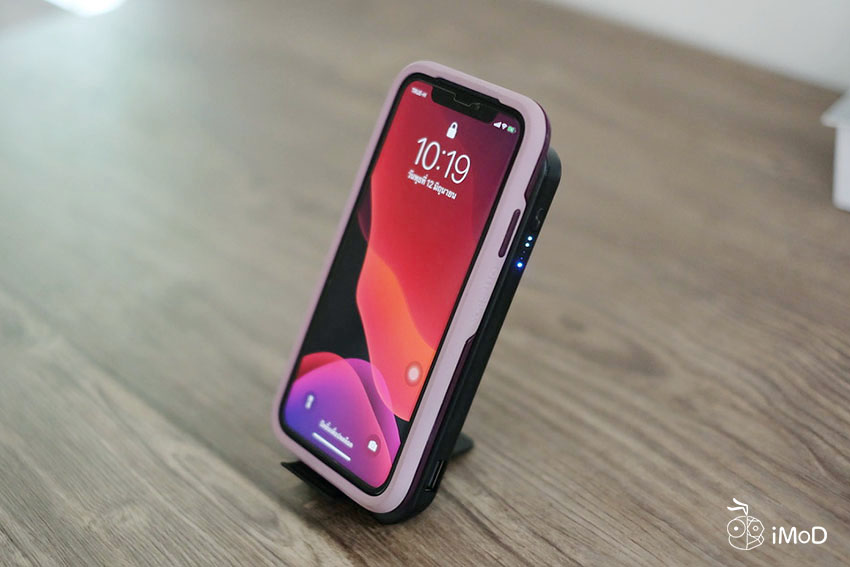 Zikko Air Station Power Review 22