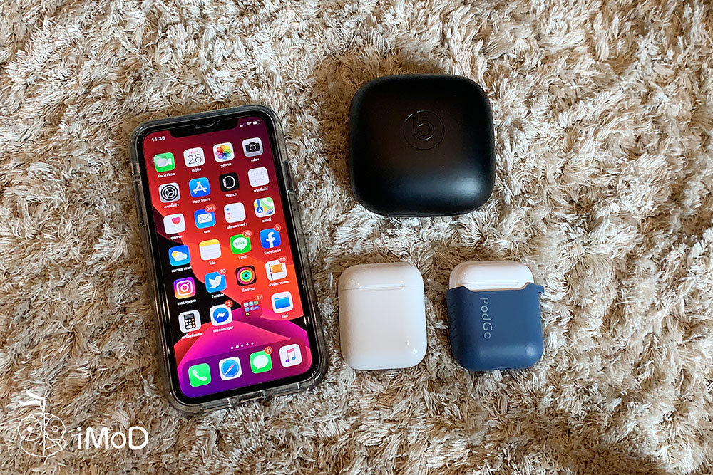 Audio Sharing Ios 13 Beta Developer 1