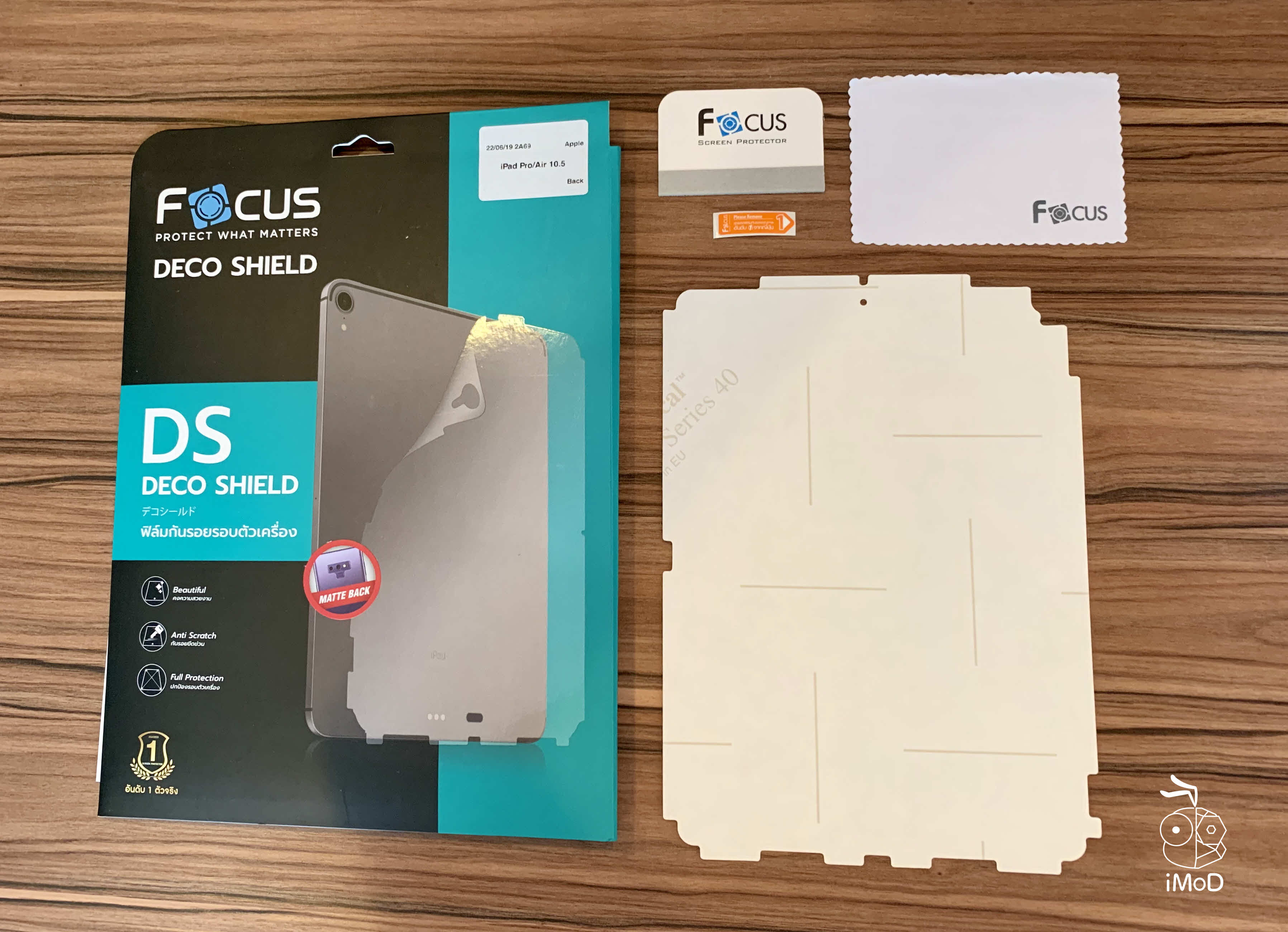 Deco Shield Back Protection For Ipad Review 002