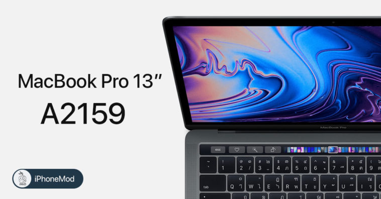 Fcc Approve New Macbook Pro 13 Inch 32gb Ram Option Cover