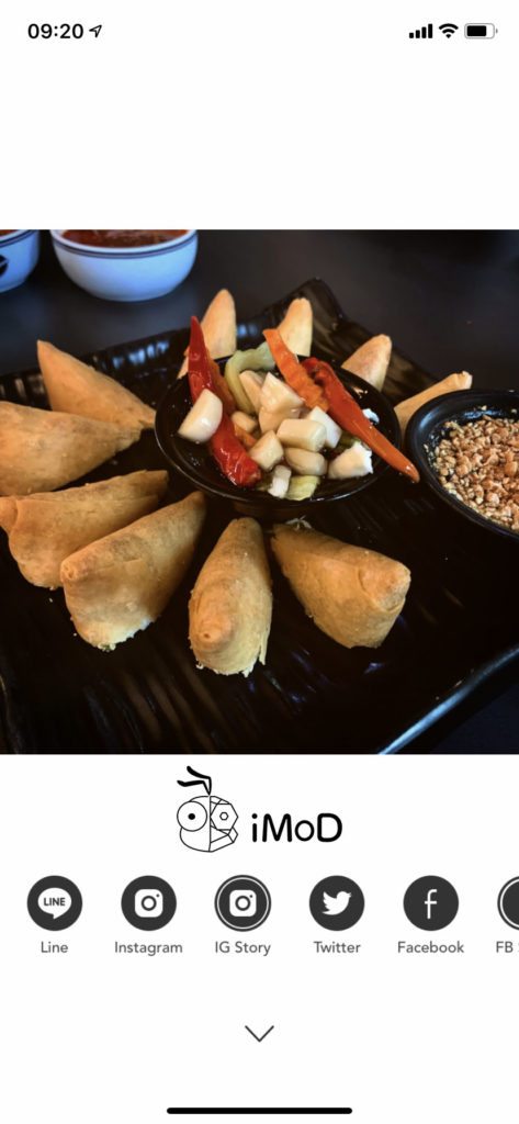 Foodie App Filter For Food Iphone 4