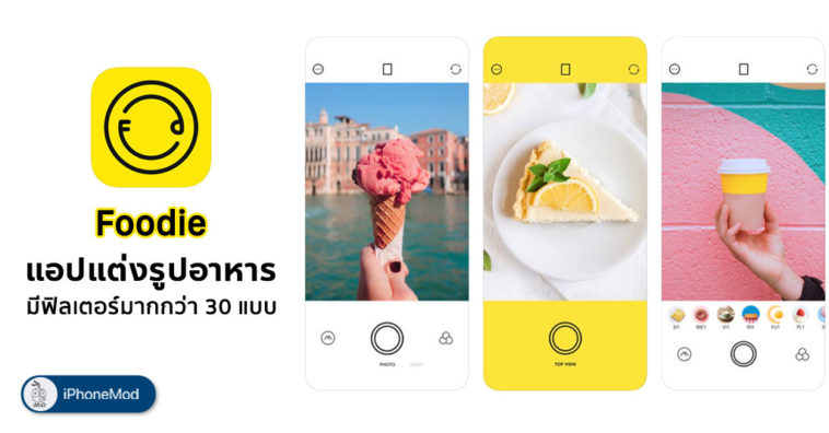 Foodie App Filter For Food Iphone Cover