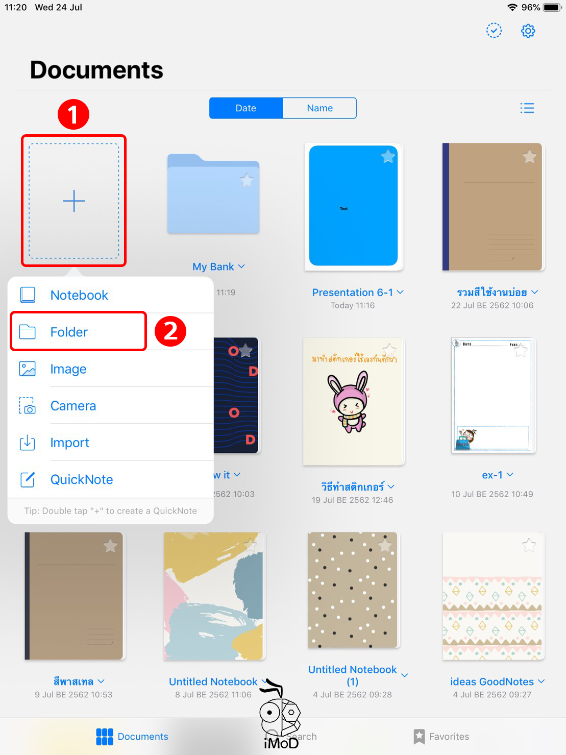 How To Create Folder Goodnotes 2