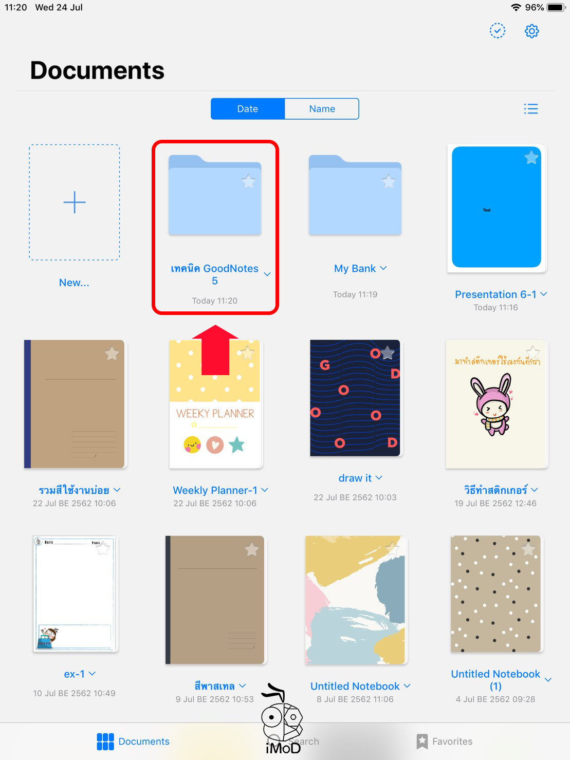 How To Create Folder Goodnotes 4