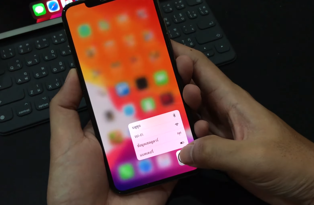 Ios 13 Beta 4 Fix And Improve 3d Touch Img 1