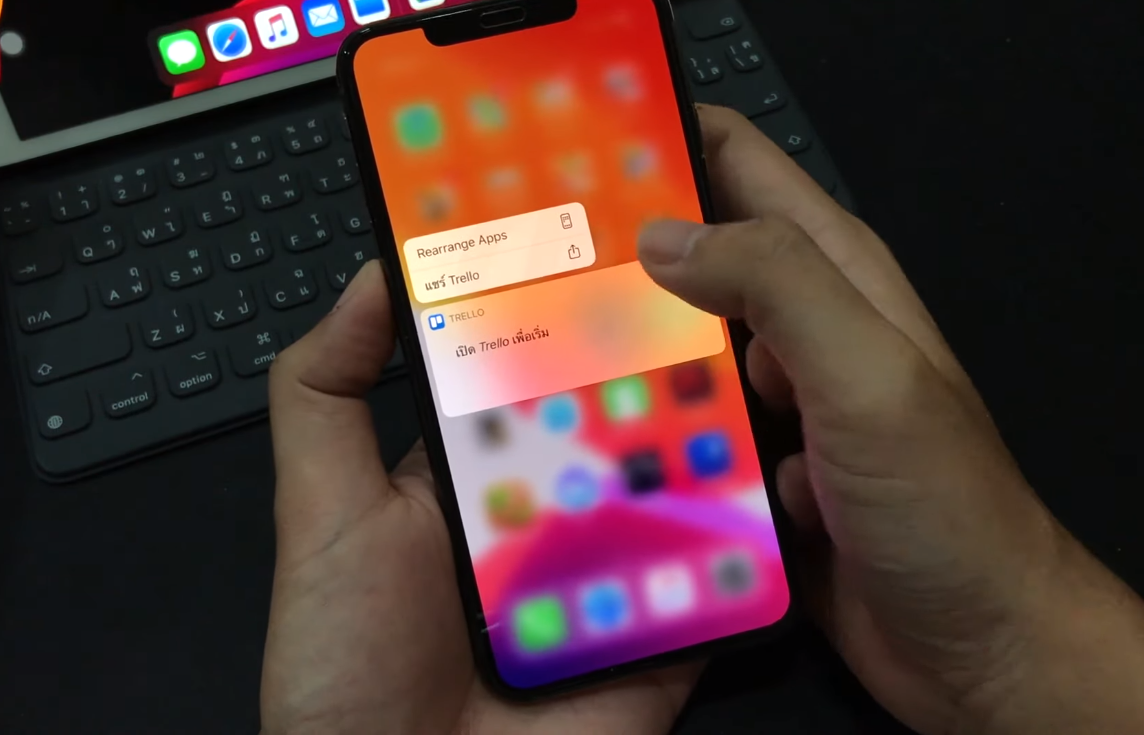 Ios 13 Beta 4 Fix And Improve 3d Touch Img 4
