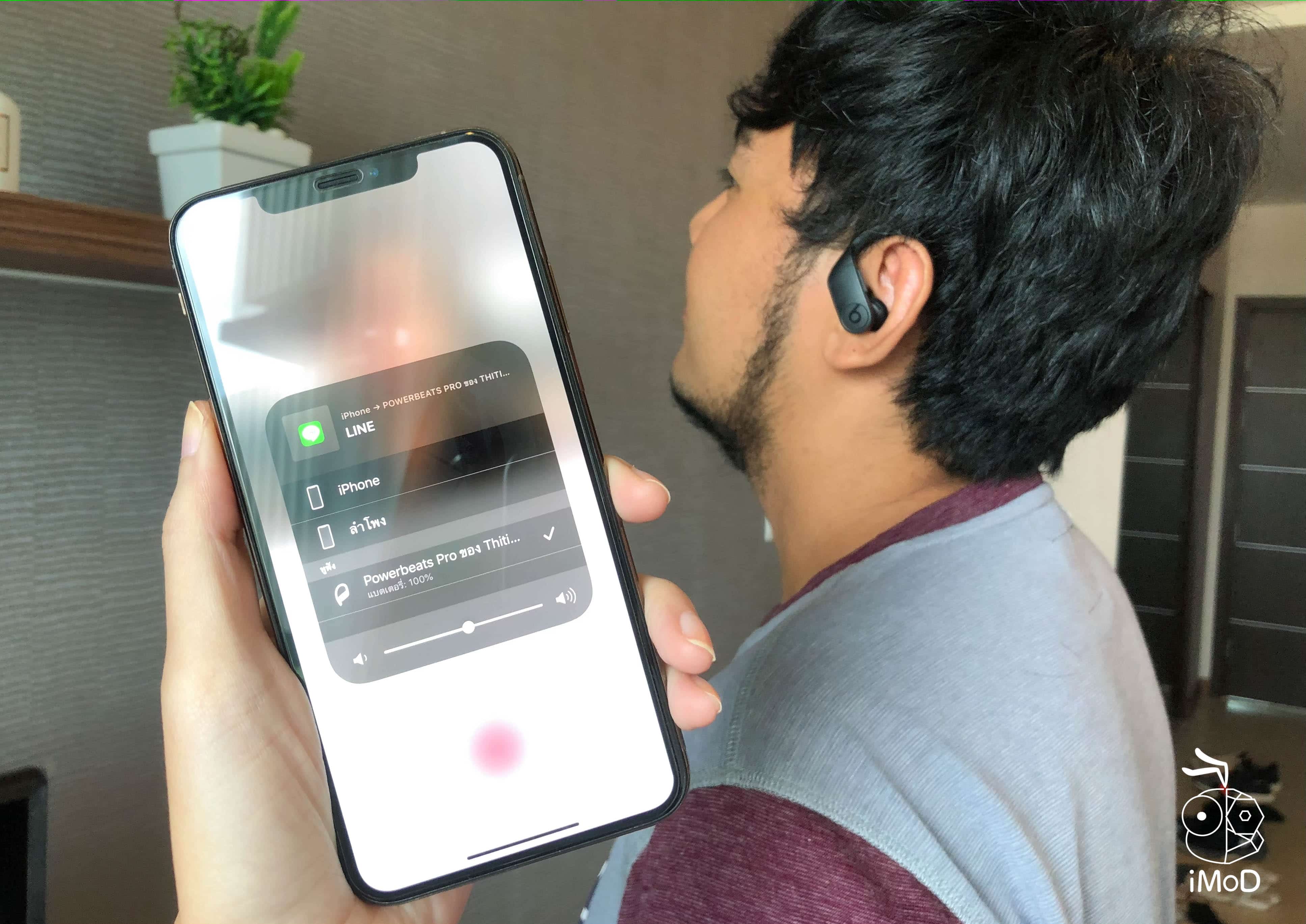 Media Experience With Powerbeats Pro Img 10