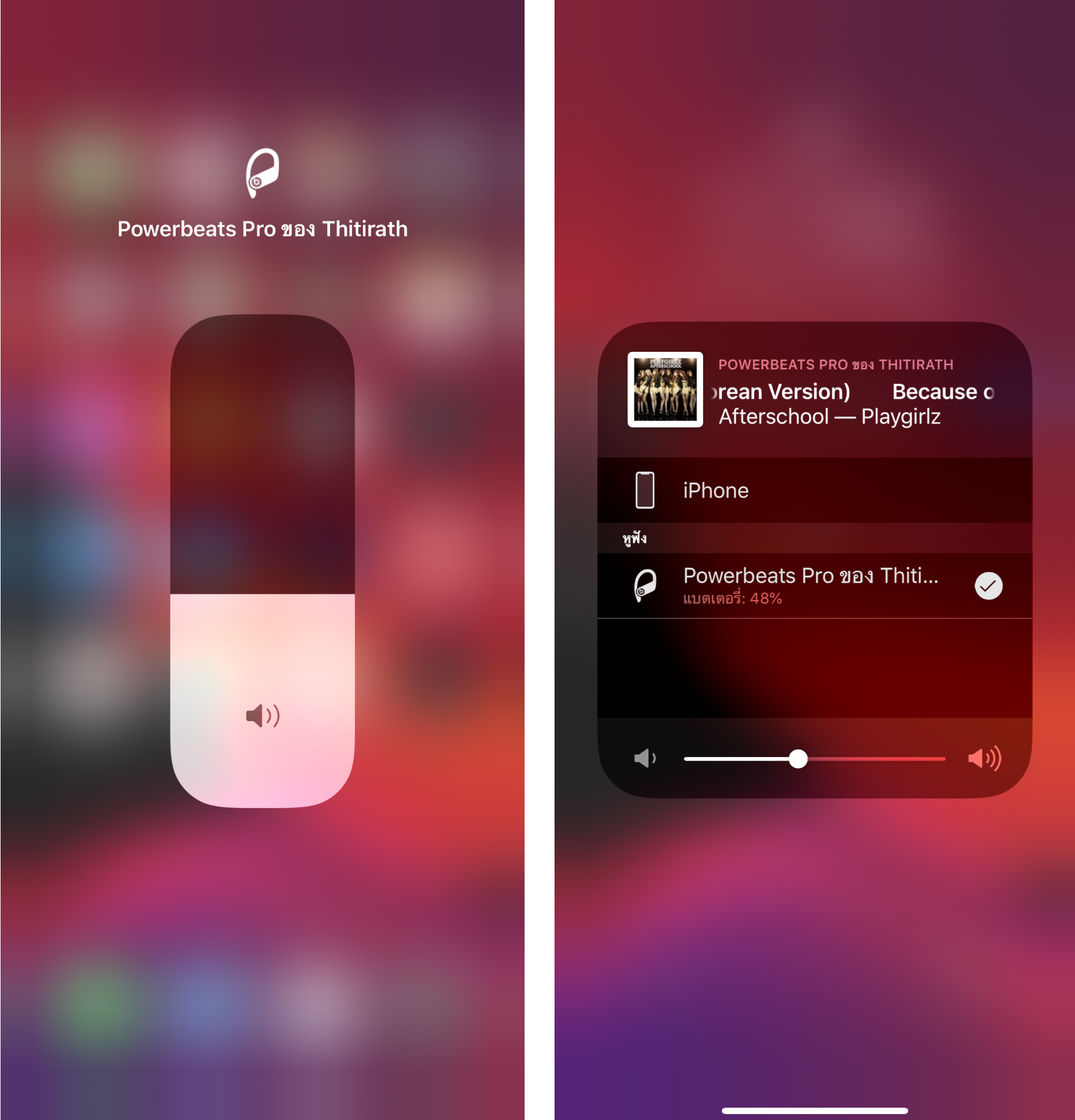 Running Experience With Powerbeats Pro 031