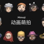 Xiaomi Mimoji Similar To Apple Memoji