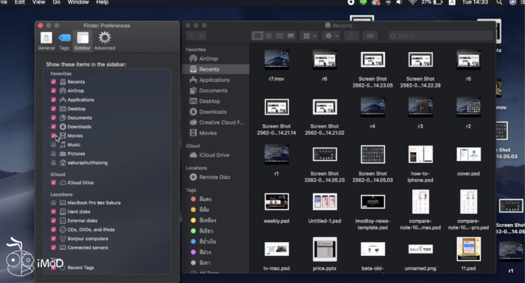 technic pack download mac technic pack download mac