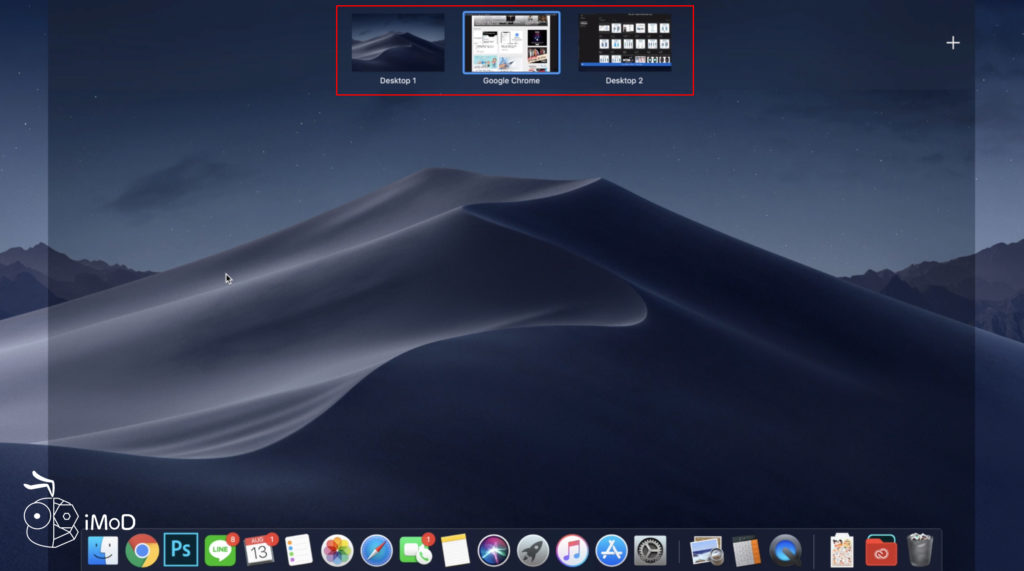 12 Technic For New Mac User 23