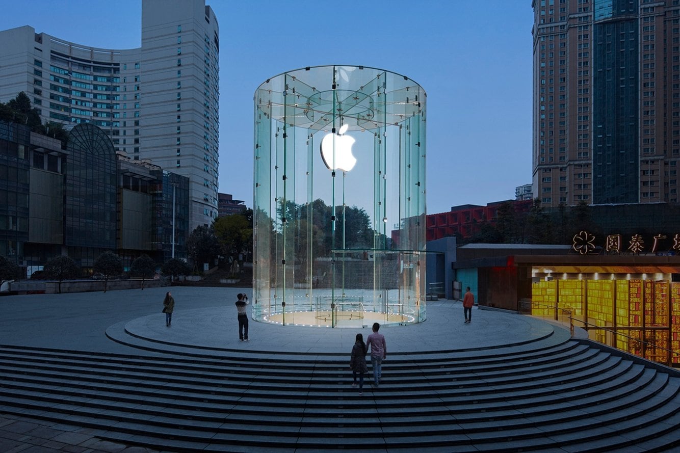 13 Apple Jiefangbei China