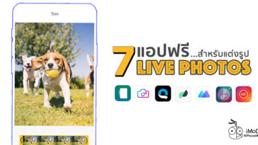 7 App For Customiz Live Photos Iphone