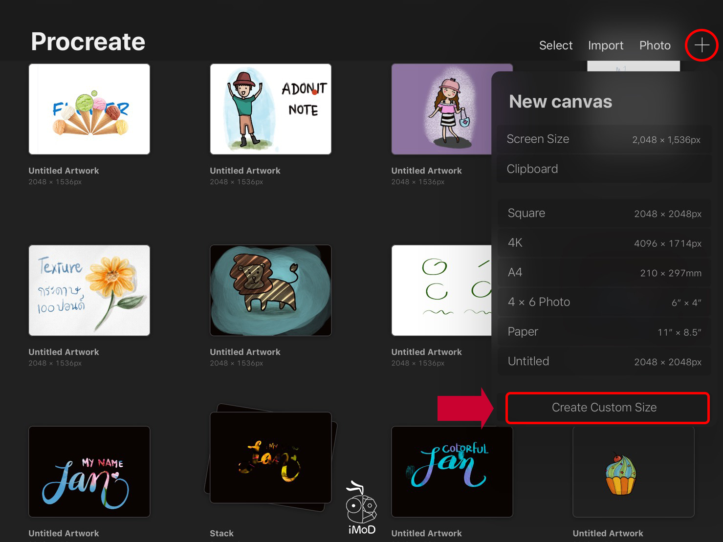 การตั้งค่า DPI ใน Procreate นั้นสำคัญไฉน ทำไมเราต้องให้ความสำคัญ