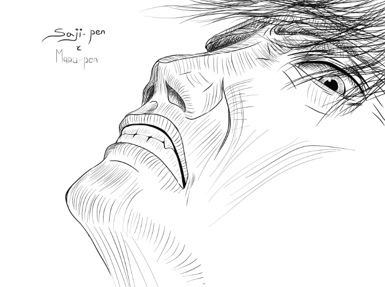 Example Brush Procreate 04