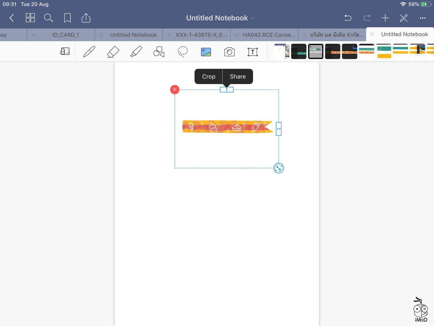 How To Masking Tape Procreate Use To Goodnotes 14