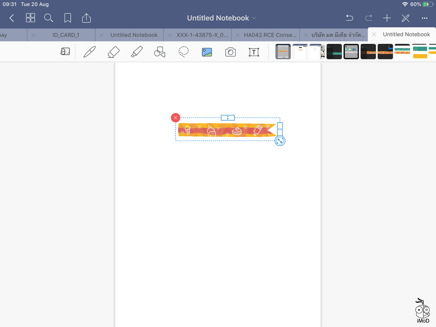 How To Masking Tape Procreate Use To Goodnotes 16