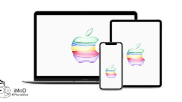 Apple Special Event 2019 Logo Wallpaper Cover