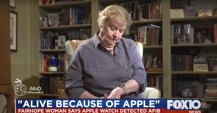 Apple Watch Ecg Feature Save Woman Life