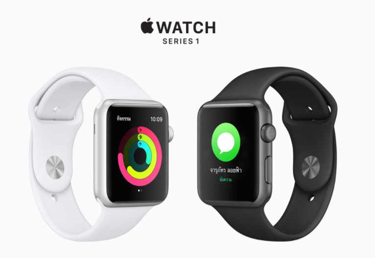 Apple Watch Series 1