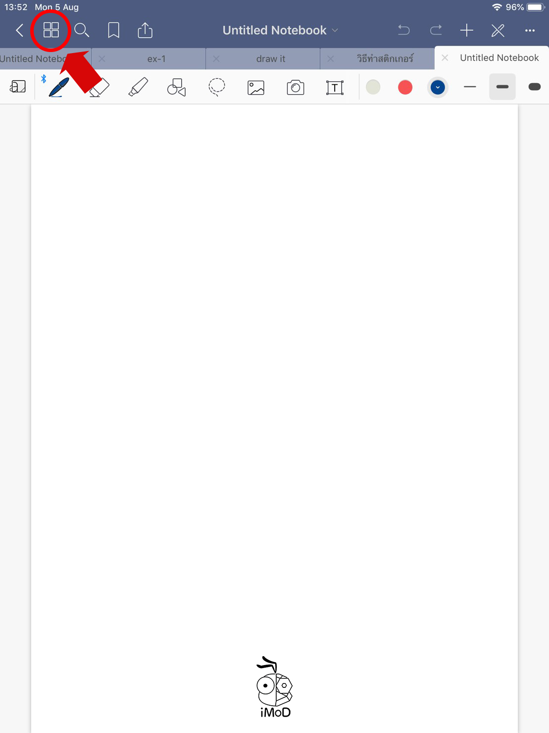 How To Change Paper Template Goodnotes 01