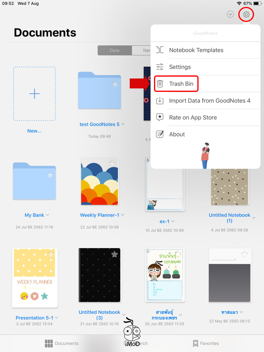 How To Move Trash Bin To Folder 01