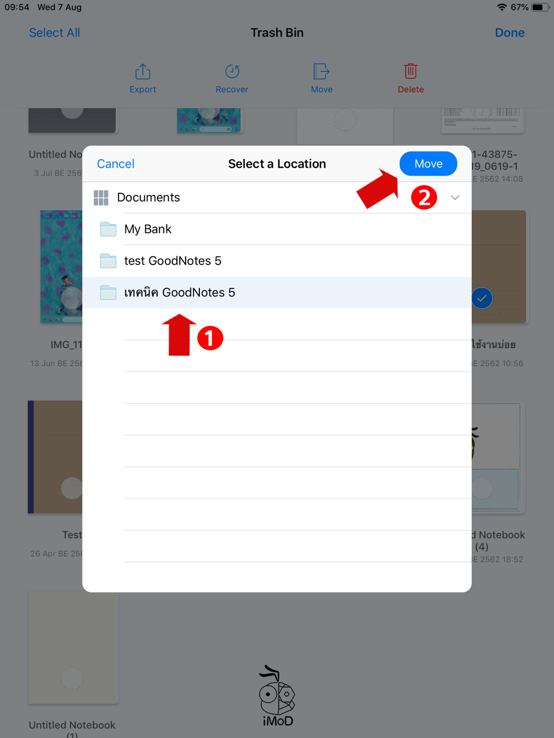 How To Move Trash Bin To Folder 04